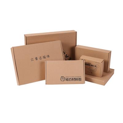 China Recyclable Custom Logo Apparel Corrugated Packaging Box Manufacturer, Logo Printing Corrugated Mailer, Cosmetic Recyclable Mailer Box for sale