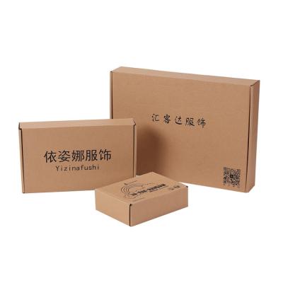 China Custom Recyclable Logo Paper Mailer Boxes Packaging With Logo, Mailing Mailer Packaging Mailer Box, 2022 Hot Sale Mailer Box for sale