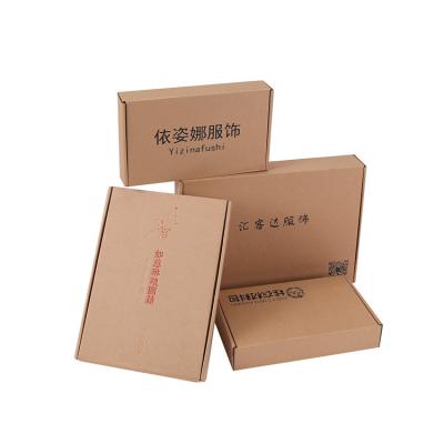 China Recyclable custom mailer box with logo, flat mailer box with foldable lid, cosmetic package mailer box for sale