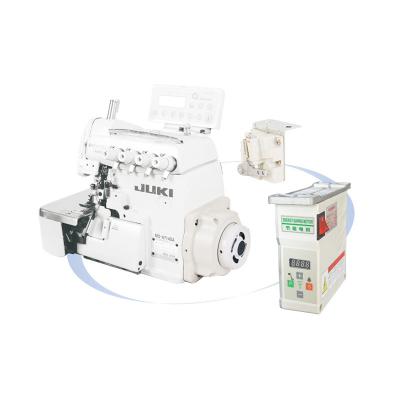 China High Speed ​​Needle Position Sewing Machine JUKl Overlock Dual Density Energy Saving Motor for sale