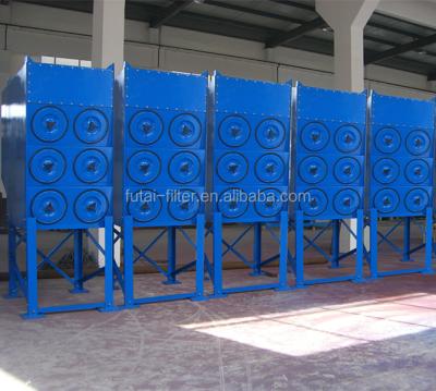 China industrial air filter rubber banbury mixer dedicated used dust collector and dust extractor for sale