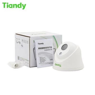 China Tiandy TC-C12HN IR Dome Camera 2mp CMOS Built-in Siren Sensor and High Transmissive 1080P HD POE Home Security IP Camera for sale