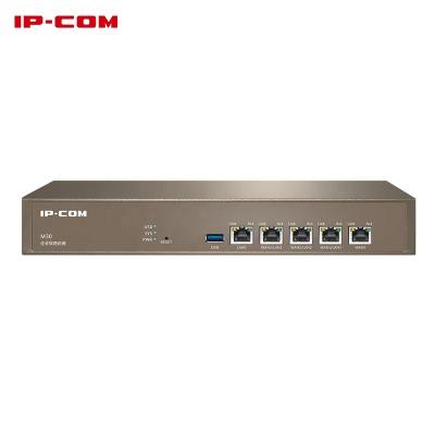 China IP-COM ENTERPRISE M30 ARM 800MHZ Gagabit Router VPN/Firewall 192.168.0.1 Enterprise Dual Core Wired Router for sale