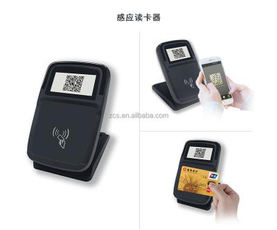 China 13.56Mhz Smart Card nfc RFID Reader Writer with Free SDK ZCS-IC05 for sale