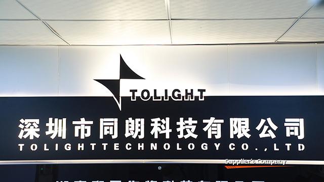 Verified China supplier - Tolight Technology Company Limited