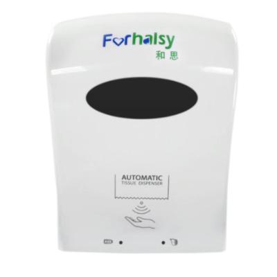 China Amazon Hot Selling Public Hand Roll Toilet Motion Sensor Compressed Recessed Center Pull Paper Towel Dispenser for sale