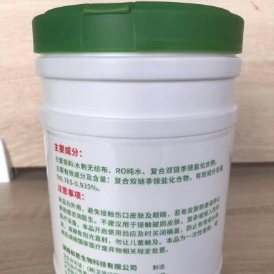 China Factory Supplier Alcohol Free OEM Biodegradable Wet Wipes For Hospitals for sale