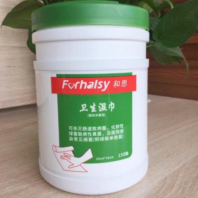 China OEM Alcohol Free Barreled Hands Sanitary Clean Adult Toliet Wet Wipes for sale