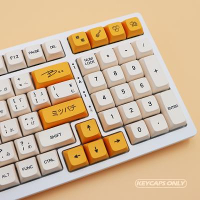 China Durable Suitable For Cherry Gateron MX Switch Keyboard Honey Milk Keycap PBT140 Keycaps XDA Profile Mechanical Keycap for sale