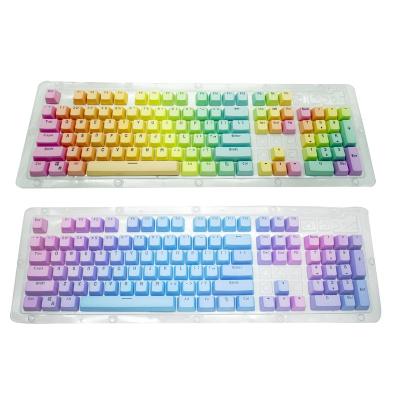 China High Quality Customizes Resist Custom Color Fade Sublimation Retro Pbt Keycap Print for sale