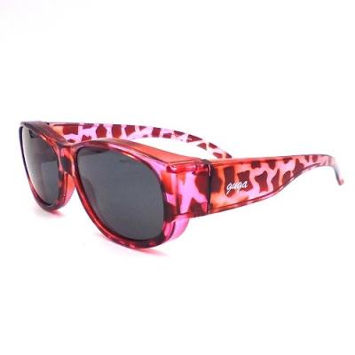 China Fashion Sunglasses Wrap Around Fit Over Sunglasses for sale