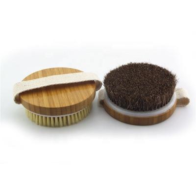 China EXFOLIATE Natural Sisal Hair Cellulite Exfoliating Body Smoother Dry Skin Bath Brush for sale