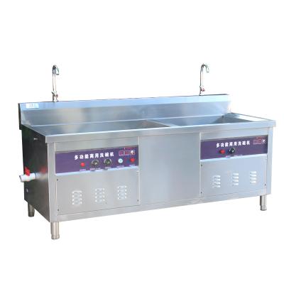 China Drawer Dishwasher Professional Manufacturer Commercial Dishwasher Hotel Dining Room Ultrasonic Dishwashing Machine for sale