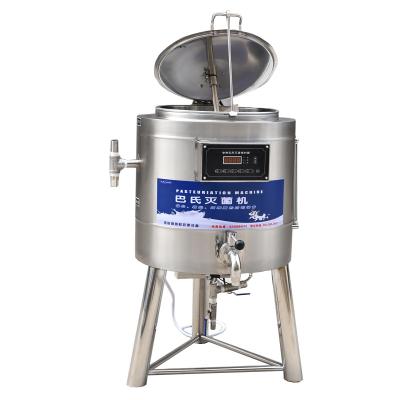 China Factory 50L /100L/ 200L/300L 304 Stainless Steel Milk Pasteurization Machine for sale