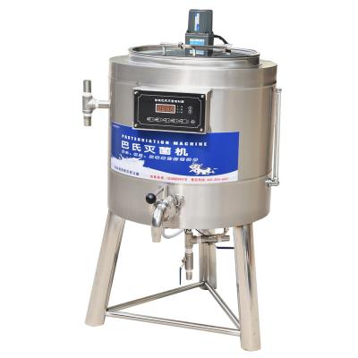 China Factory 100L 150L 200L 300L 500L gelato juice honey pasteurization machine for sale