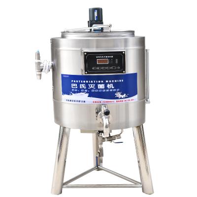 China Small Scale Dairy Plant 100L/150/200L/300L Yogurt Making To Milk Pasteurization Machine for sale