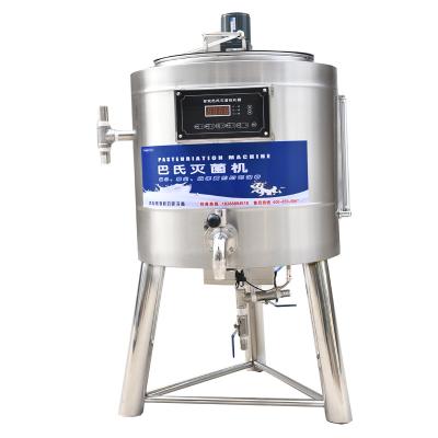 China Factory 50L /100L/ 200L/300L 316 stainless steel milk pasteurization machine juice pasteurizer for sale