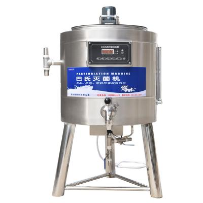 China Factory 30L/50L/75L/100L/150 Small Scale Milk Pasteurization Machine With English Screen for sale