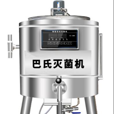 China Batch Beverage Pasteurizer Italy Power Etc Online Store Stainless Steel Material Original Water Cooling Hours Weight Support Sales Food Milk Liquid Pasteurization for sale