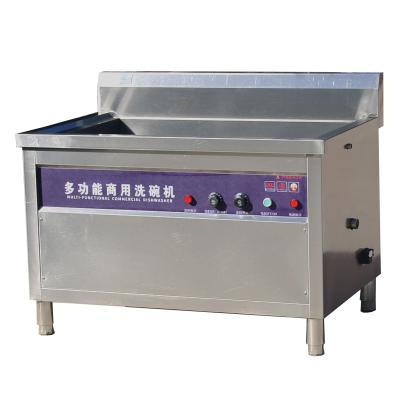 China Commercial Drawer Dishwasher Cleaning Automatic Ultrasonic Bowl Dishwasher Machine for sale