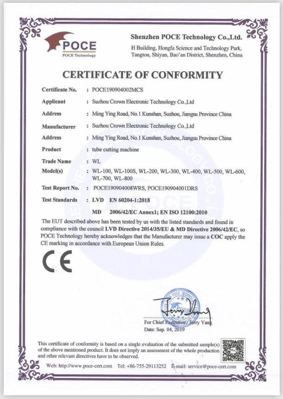 CE - Suzhou Crown Electronic Technology Co., Ltd.