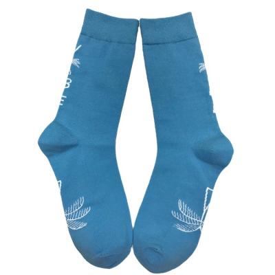 China Custom Design Breathable Socks Embroidery Socks with Custom Logo and Customized Colors for sale