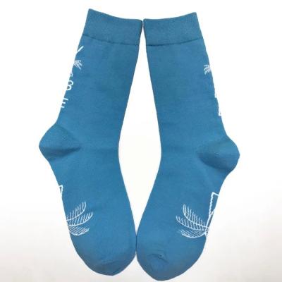 China Weaving Method Knitted Coconut Tree Print Combed Cotton Spandex Men Casual Winter Socks for sale