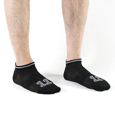 China Daily Mens Cotton Hosiery Solid Colour Low Cut Short Ankle Socks for Casual Sports for sale