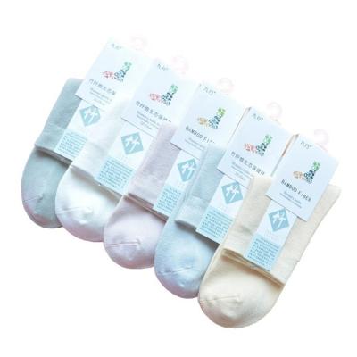 China Needle Detection Bamboo Socks Plain White Breathable Bamboo Fiber Socks Casual for sale