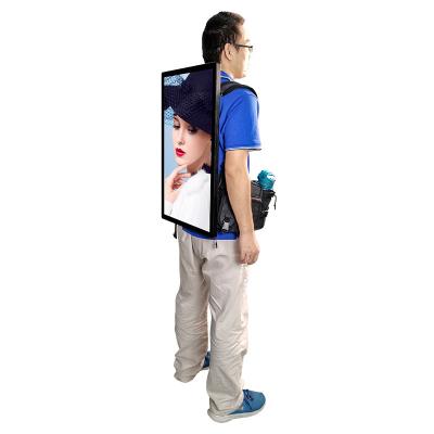 China Indoor/Outdoor Cloudy Day 27 Inch LCD Digital Signage Android OS LCD Screen Backpack Human Walking Portable Billboard For Advertising for sale