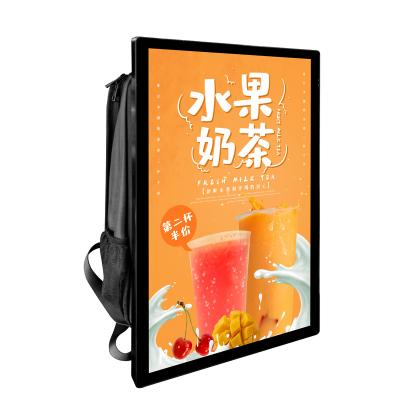 China 21.5 Inch Indoor Outdoor Human Billboard Advertising LED Display Backpack Billboard Advertising Digital Signage for sale