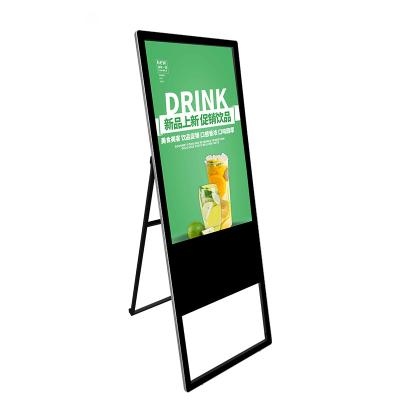 China Indoor Floor Stand 43 Inch Indoor Touch Screen Portable Advertising Digital Signage LCD Android Digital Signage and Displays for sale