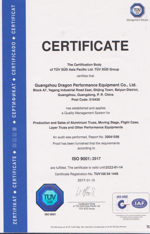 ISO9001 - Foshan Dragon Stage Equipment Co., Ltd.