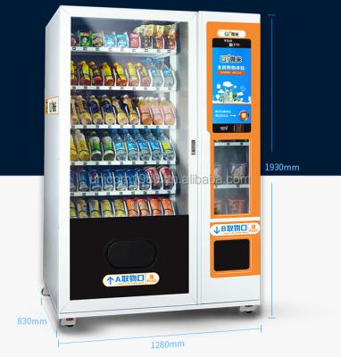 China New design utility snake and drink vending machine with high quality for sale