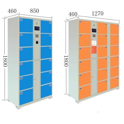 China Electronic Supermarket Self Storage Locker 6 Door Locker PIN Code Locker for sale