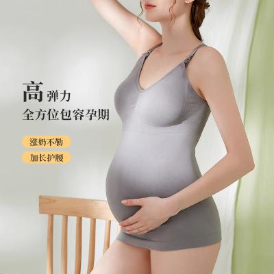 China Antibacterial Plus Size Long Vest For Pregnant Women Tube Bra Top Wireless Nursing Nursing Seamless Strap Long Breast Feeding Bra for sale