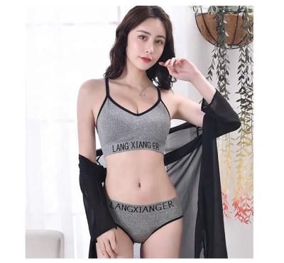 China Wholesale High Quality Antibacterial Women Seamless Bra And Panty Set One Piece Nursing Bra Sets Soft Bra Sets for sale