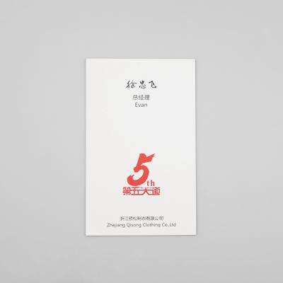 China paper & High Quality Custom 300gsm Cardboard RTS Business Cards Paper Name Card for sale