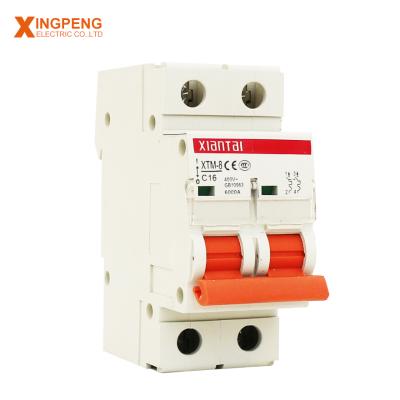 China Hot wholesale new model copper mini circuit breaker with 2 busbar mcb for sale