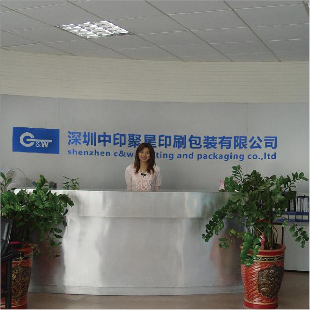 Verified China supplier - Shenzhen C&W Printing And Packaging Co., Ltd.