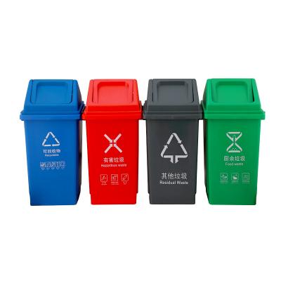 China 2021 Eco-friendly Mini Waste Bin 20L Sustainable Car Baler Small Rectangular Trash Cans For Garbage Collection Service for sale