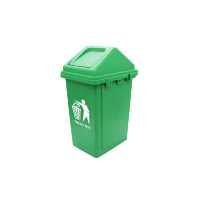 China Household Sustainable Toilet Lid Swing 20L Plastic Trash Can Recycling Waste Bins Rubbish Bin Rubbish Bins for sale