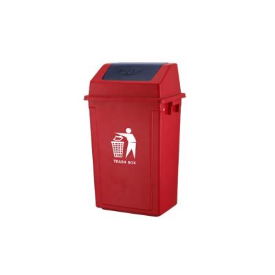 China 60L Amusement Park Kitchen Viable Commercial Plastic Trash Recycling Trash Garbage Garbage Bins Bin For Street for sale