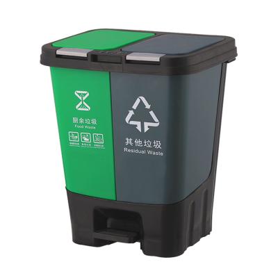 China 40L Storage Car Hotel Garbage Bins Garbage Bin Plastic Vialable Wholesale Plastic Garbage Trash Bin With Pedal for sale