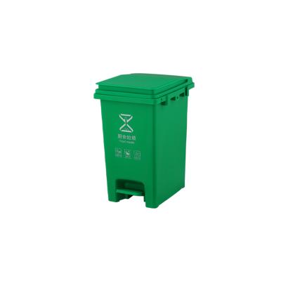 China China Garbage Container Manufacturers 20L Car Pedal Waste Viable Small Size Plastic Portable Home Garbage Bin for sale