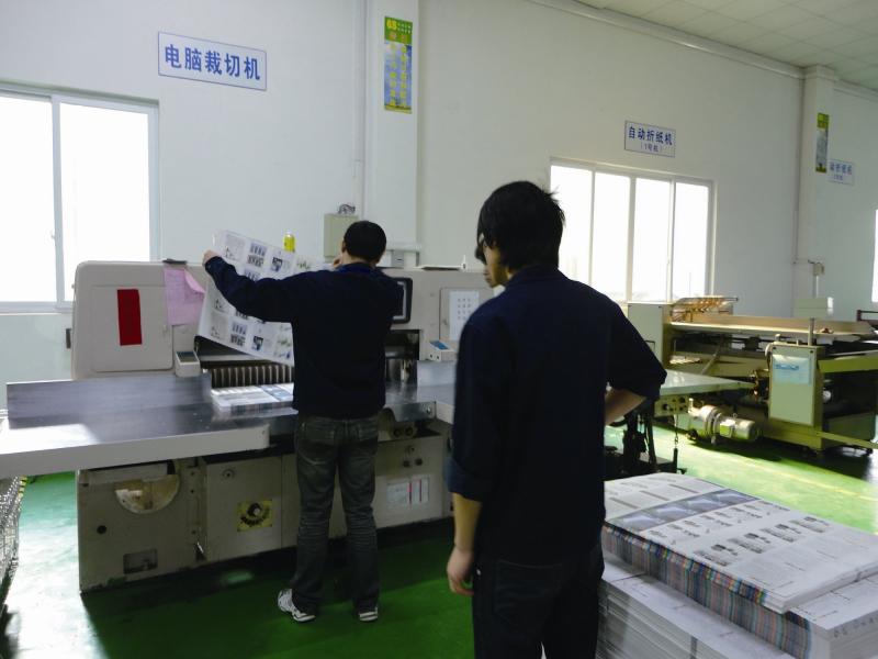 Verified China supplier - Dongguan Smartwise Color Printing Co.,Ltd