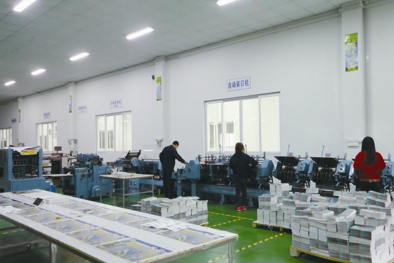 Verified China supplier - Dongguan Smartwise Color Printing Co.,Ltd