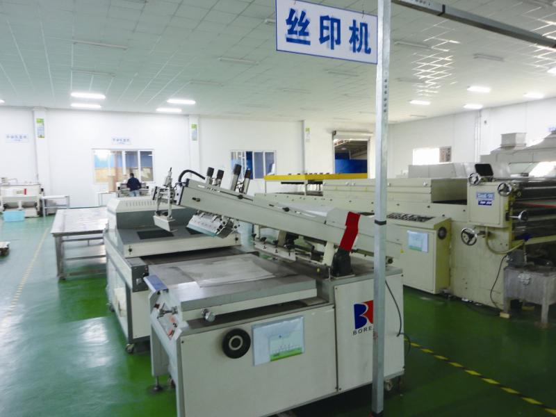 Verified China supplier - Dongguan Smartwise Color Printing Co.,Ltd