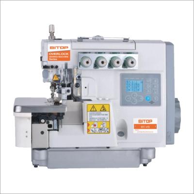 China Garment Shops 4 Thread Computerized Automatic Overlock Stitch Industrial Sewing Machines Manufacturer for sale