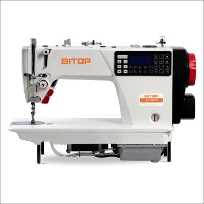 China Widely Used Double Lockstitch Sewing Machine Computer High Speed ​​Stepper Motor for sale